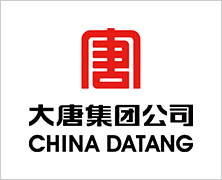 大唐集團(tuán)